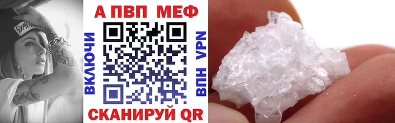 OMG зеркало  Моздок  А ПВП мука 