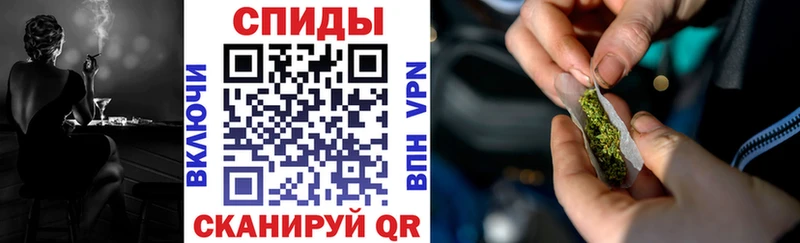 Бутират BDO  Моздок 