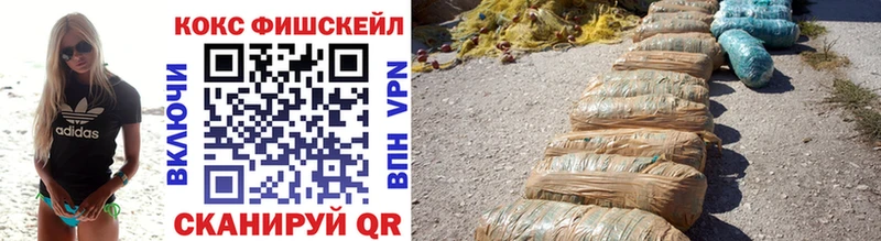 COCAIN Columbia  blacksprut онион  Моздок 