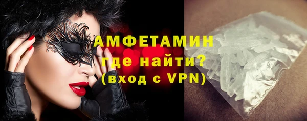 экстази Богданович