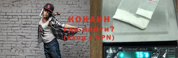 МДПВ Бронницы