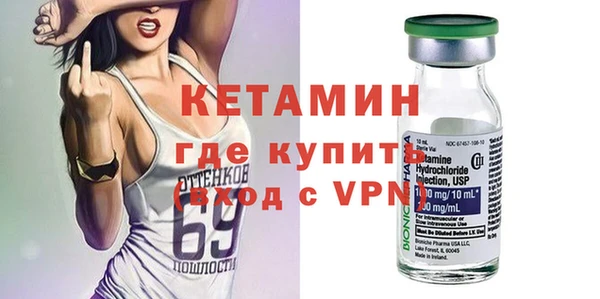 каннабис Богородицк
