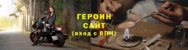 марки lsd Бугульма