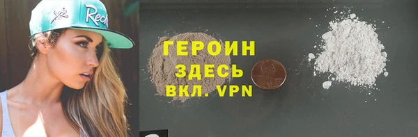 экстази Богданович