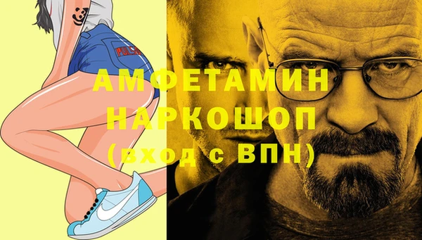 экстази Богданович