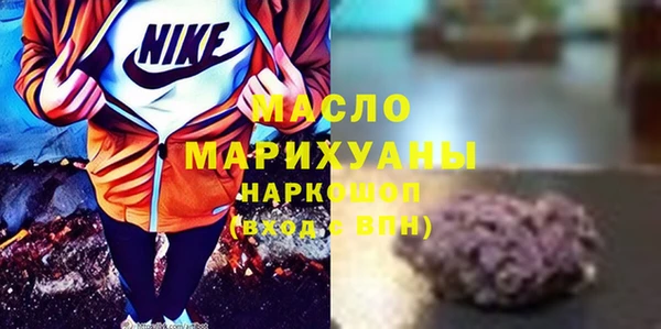 экстази Богданович