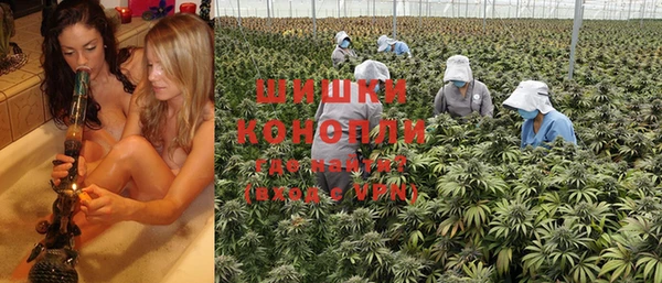 каннабис Богородицк