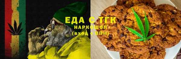 дмт Богородск