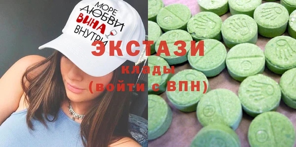 МДПВ Бронницы
