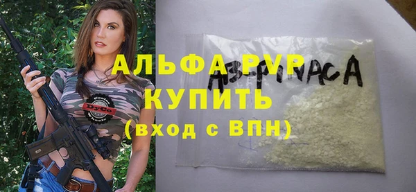 дмт Богородск