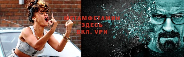 дмт Богородск