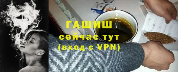 каннабис Богородицк