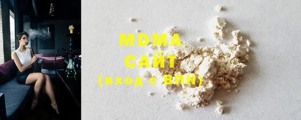 марки lsd Бугульма