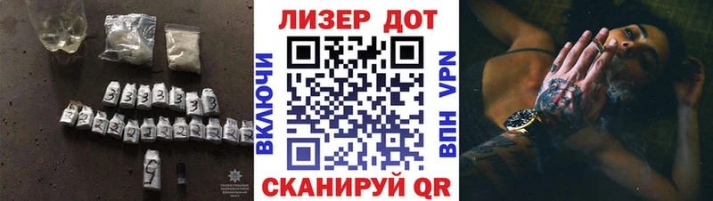 ЛСД экстази кислота  Моздок 