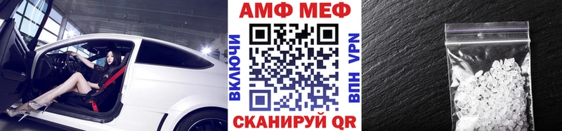darknet клад  Моздок  Первитин пудра  как найти наркотики 
